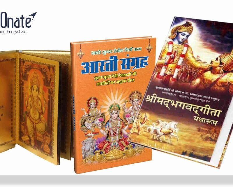 Customised Aarti Books, Photo Frames & Souvenirs